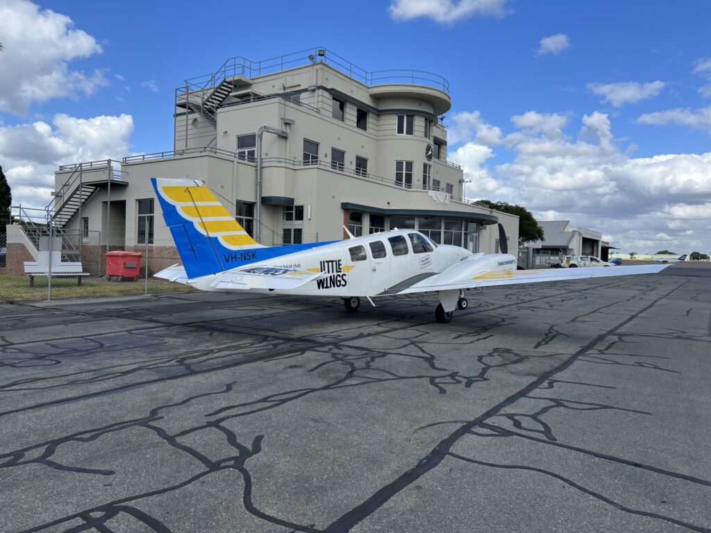 ARCHERFIELD AIRPORT